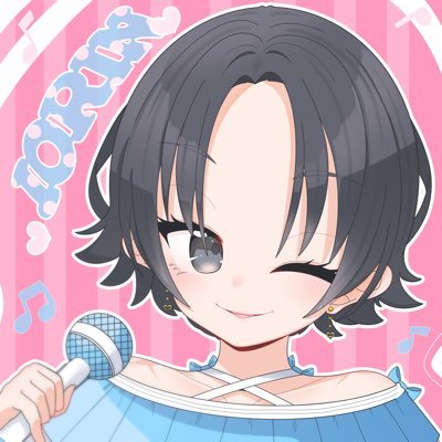 IORIN【2.5次元シンガー】
