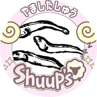 いりこ