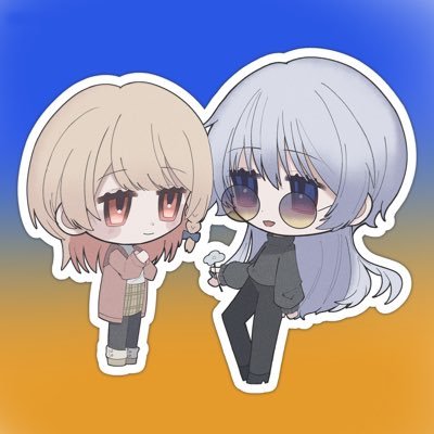 いろは