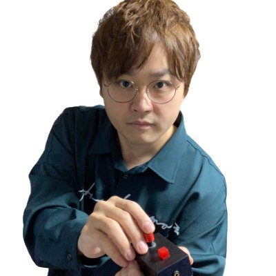 石狩勇気