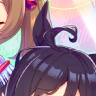 アンナカハルナちゃん