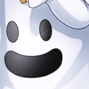るな