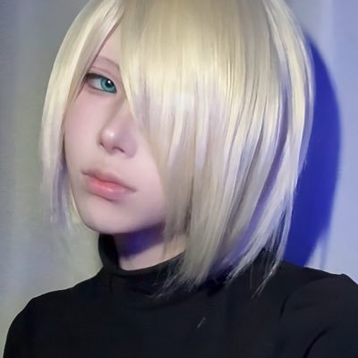 イブスキ