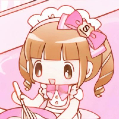 ぺんぺん