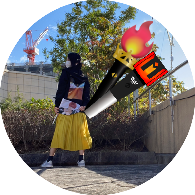 izu__