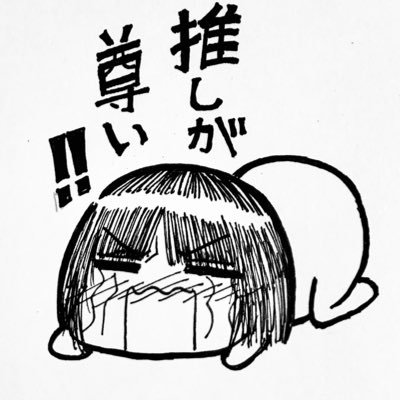 あざらしいずみ