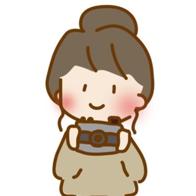 まう