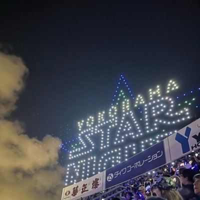 雅実