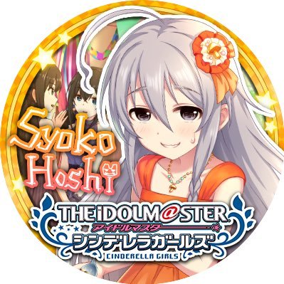 ジャックポット🤯