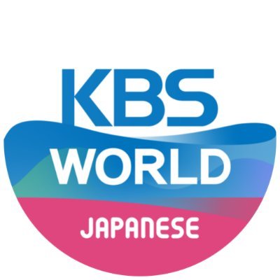 KBS WORLD Radio Japanese