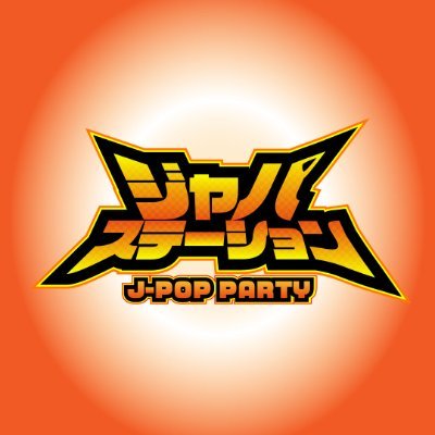 ジャパステーション