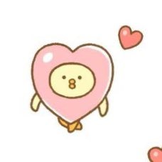 레이