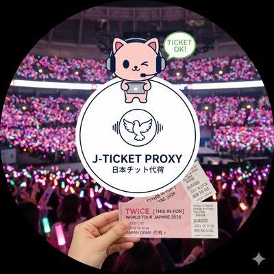 𝐉𝐋𝐈𝐍𝐄 𝐂𝐈𝐓𝐘 🎟️|| チケット代行