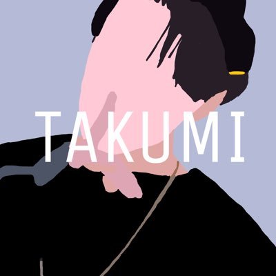 くー