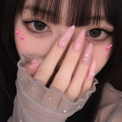 うゆ 🍼 우유