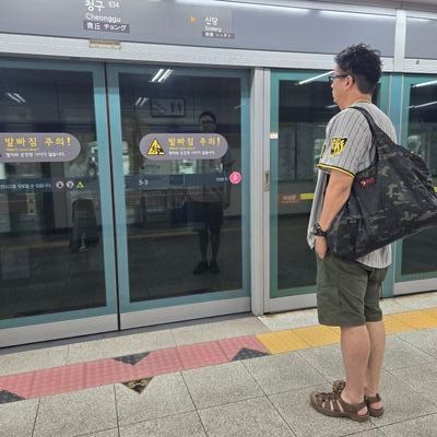 タスマニアタイガーマスク