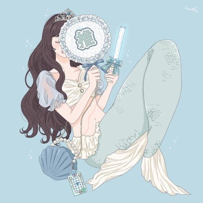 mayu
