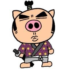 ぴゅ★侍