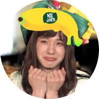 アッシちゃん。