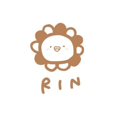 稟