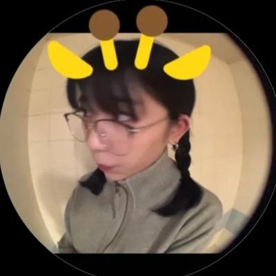 苔