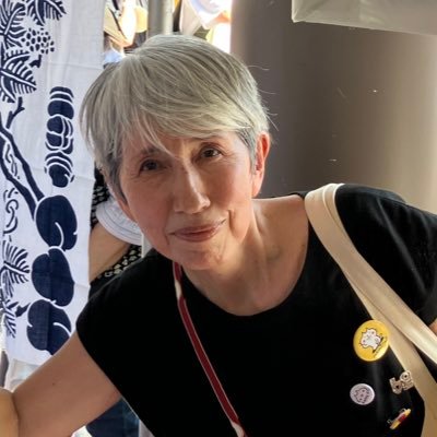 坂上 薫（さかうえ かおる）