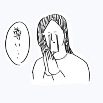ちゃんちー