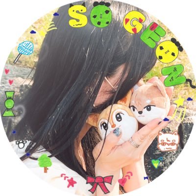 かな