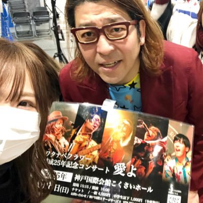 ママカビゴン@はちみつ農家🍯