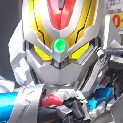 かがたけ
