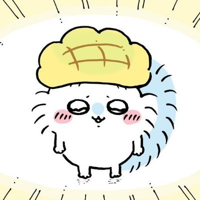 えみぃ