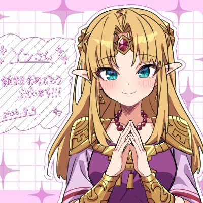 🎮Yン(わいん)🍷