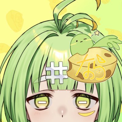 なのら📸🧀@1/13〜ﾊﾞﾅｲﾍﾞﾁｭ