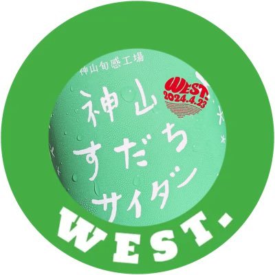 も　り　ぴ