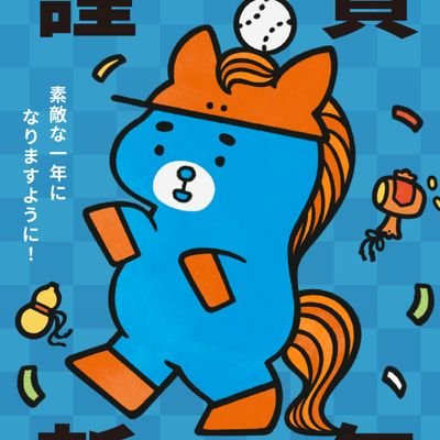 kan彩(カンサイ)⚾️26春季キャンプ中✨