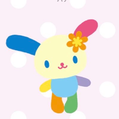 눈