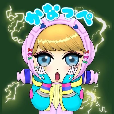 かなっぺ常に初心者マーク🔰