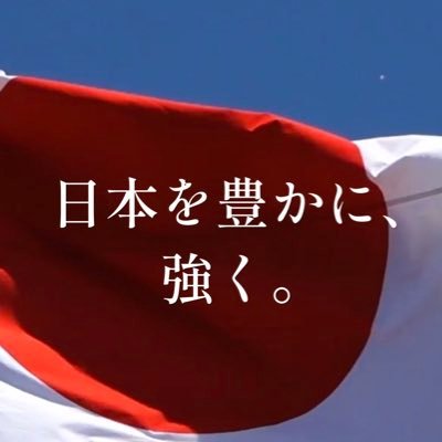 kanda