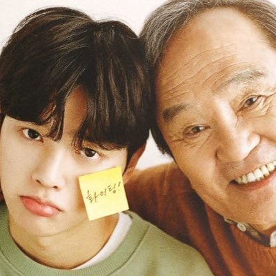 すあ♡韓ドラ垢