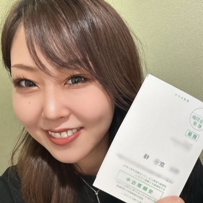 お京ちゃんの行政書士試験受かるまで。