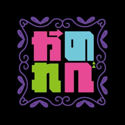 俺の彼女がレベルアップな件【かのれべ⬆】