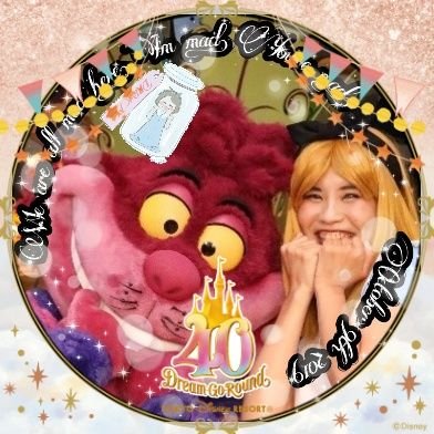 薫@笑顔がp💡xar