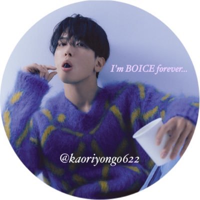 카오리🙋‍♂️고! 무! 🫡