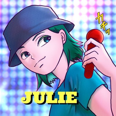 Karaoke Bar JULIE