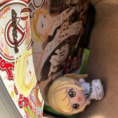 あすかーノ