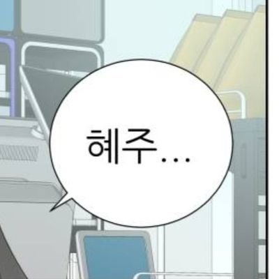 하야시루나야다모에카타무라호노나카시마유즈키조하슬카미모토코토네전희진유지민김유연모리타히카루손혜주