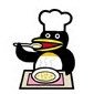ペン