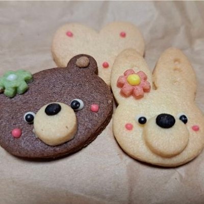 kazu:)vjkꕤ·͜·♡🌱