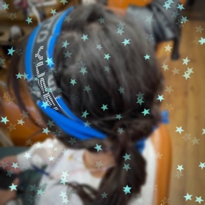 しの。*\(･ｘ･)/*