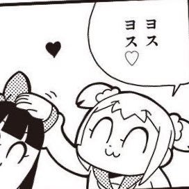 ありちゃん